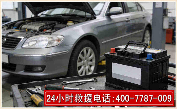 浏阳 高温雨天汽车突然没电车辆无法正常行驶该如何处理呢